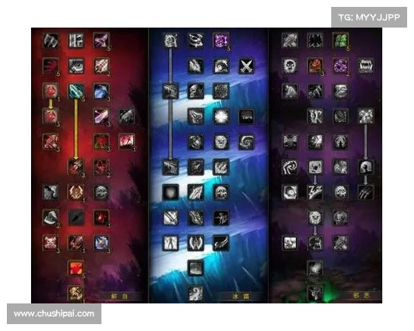 魔兽DK：符文游移的奥秘